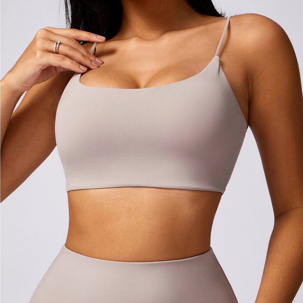 Quick-Dry Compression Yoga Sports Bra 🖤 - Nude